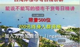 西海岸爆料最新,揭秘最新热点事件背后的真相