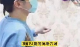 广德吃瓜最新事件爆料是真的吗,最新爆料真相揭秘