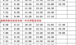 上犹爆料罪犯名单最新,揭秘罪犯名单背后的罪恶真相