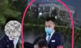 广州保安捅人最新爆料,细节披露，真相逐步浮出水面