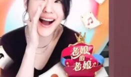 唐山胖女人言论爆料最新,揭秘网络暴力背后的真相