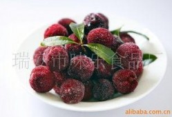 挖冰杨梅爆料视频大全最新,揭秘冰杨梅背后的秘密