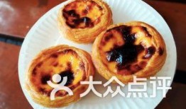 蛋挞小屁孩爆料2023最新,揭秘娱乐圈最新动态与热点事件