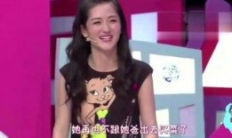 明星最新事件爆料视频播放,视频爆料揭露惊人真相