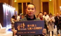 重庆叶先生最新爆料,揭秘事件背后惊人真相