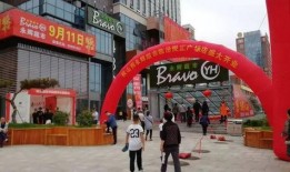 临汾永辉超市爆料案件最新,揭露食品安全与内部管理疑云