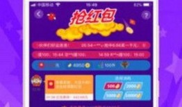 跑酷苏州版本爆料最新下载,下载体验极限飞跃之旅