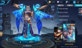 武则天皮肤优化最新爆料,全新爆料揭示绝美肌肤进化历程