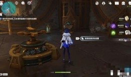 原神4.1版本最新爆料,新角色、新剧情，探索神秘“翠绿之洲”