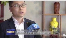 山东爆料最新新闻事件,惊曝重大事件引发社会关注