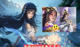 王者西施皮肤爆料最新,王者西施新皮肤惊艳亮相