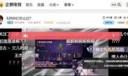 威佳集团最新爆料事件视频,视频揭露惊人内幕，真相即将揭晓