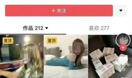 江苏女子爆料视频大全最新,揭秘生活背后不为人知的真相