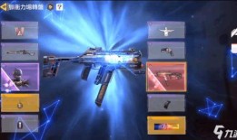 使命召唤手游最新神话测试爆料